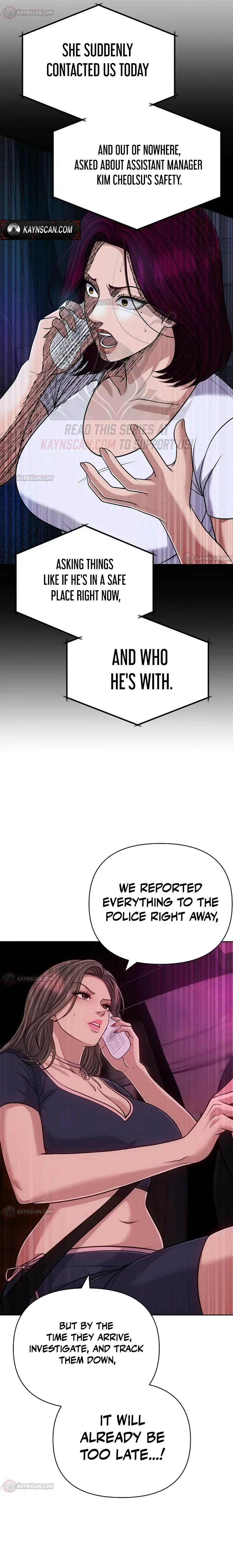 Rookie Employee Kim Cheolsu Chapter 158 – Page 11