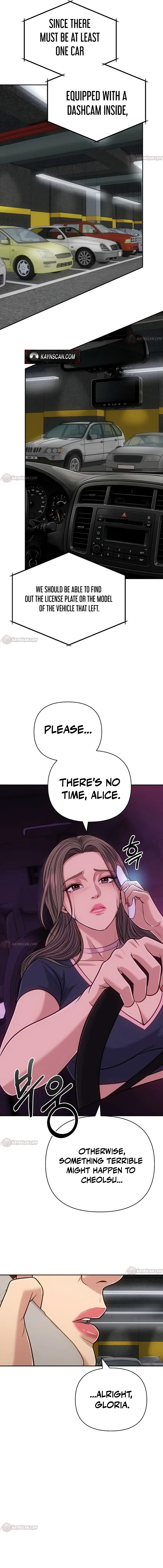 Rookie Employee Kim Cheolsu Chapter 158 – Page 13