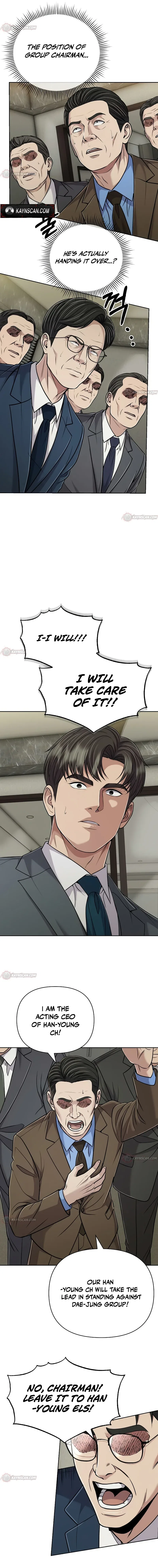 Rookie Employee Kim Cheolsu Chapter 158 – Page 15