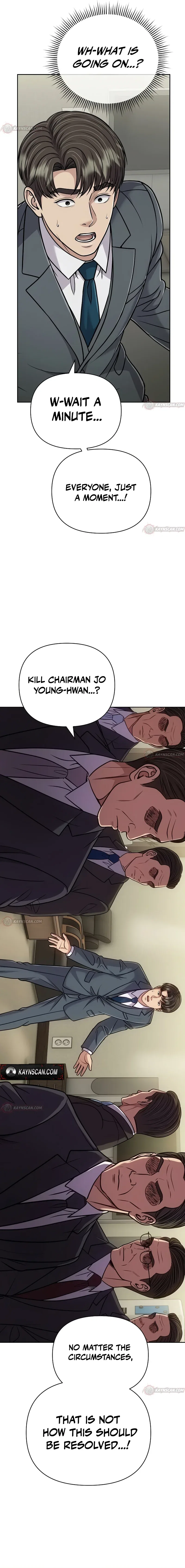 Rookie Employee Kim Cheolsu Chapter 158 – Page 17