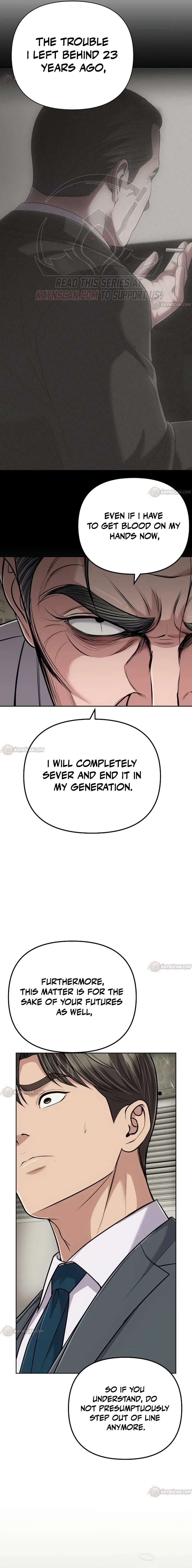 Rookie Employee Kim Cheolsu Chapter 158 – Page 21