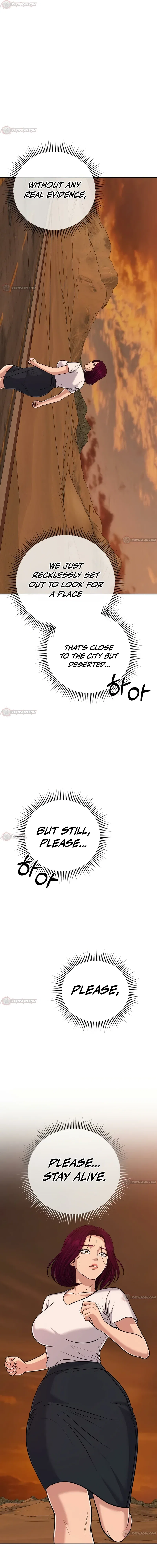 Rookie Employee Kim Cheolsu Chapter 158 – Page 25