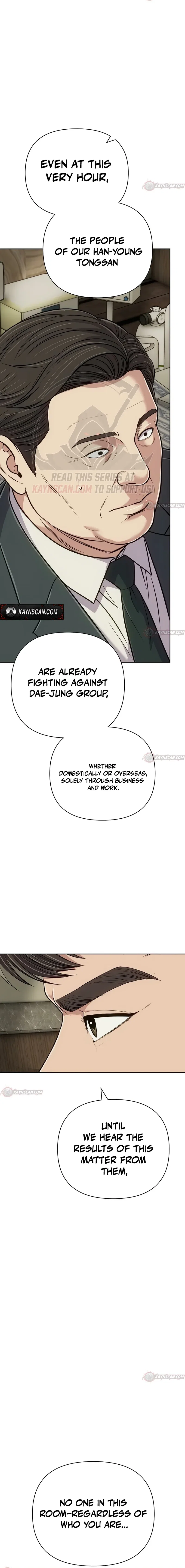 Rookie Employee Kim Cheolsu Chapter 158 – Page 33