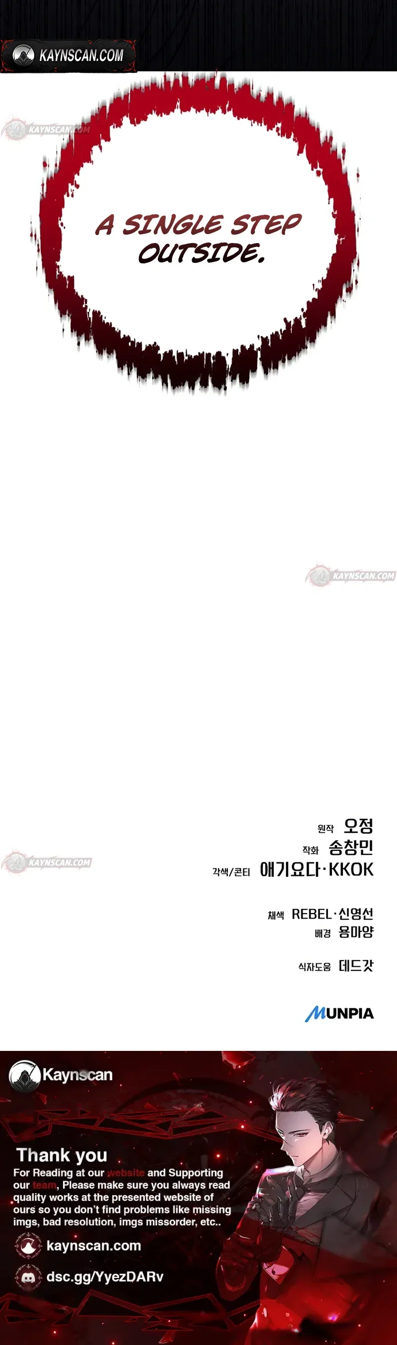 Rookie Employee Kim Cheolsu Chapter 158 – Page 36