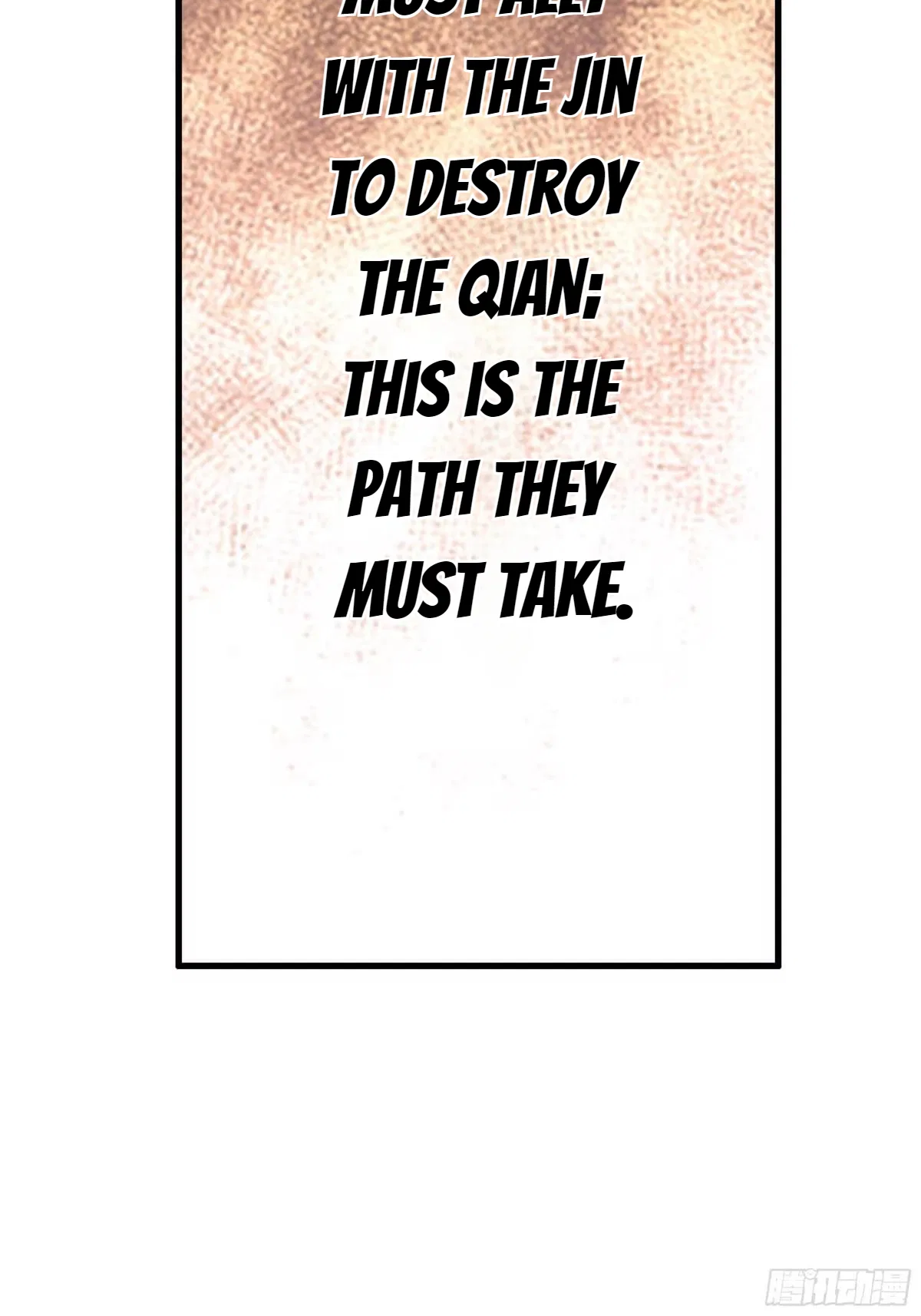 Rebirth of the Water Margin World: The Strongest Wu Dalang Chapter 80 – Page 12