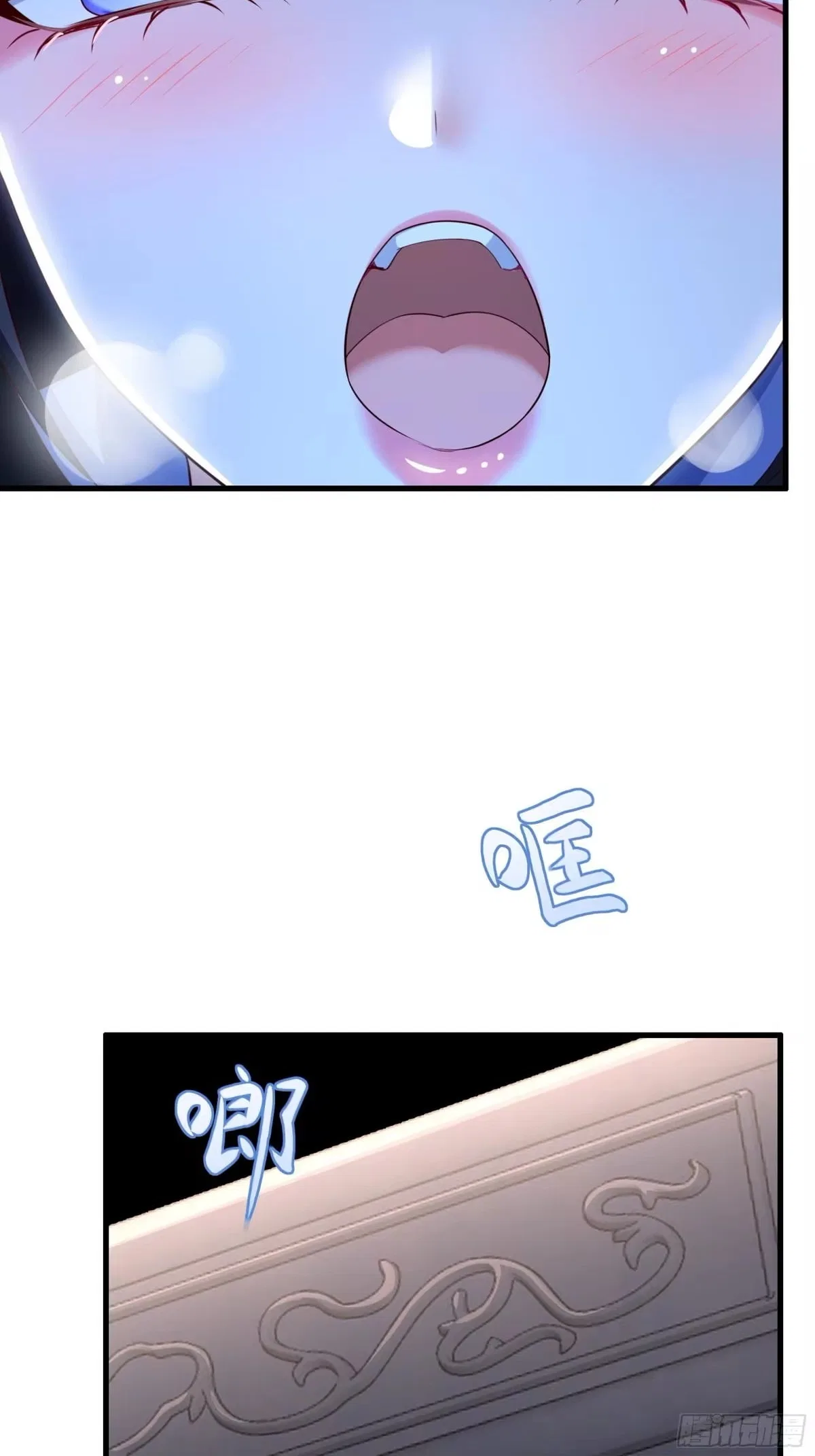 Rebirth of the Water Margin World: The Strongest Wu Dalang Chapter 80 – Page 20