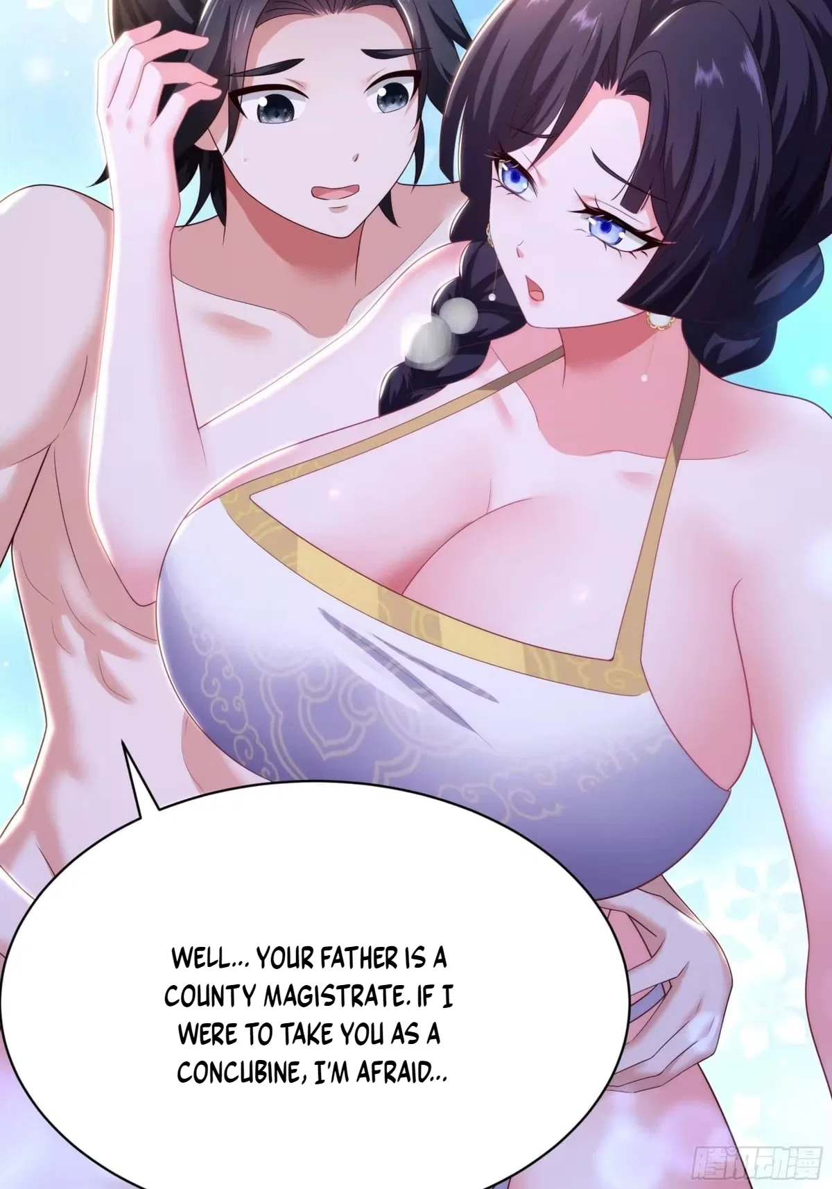 Rebirth of the Water Margin World: The Strongest Wu Dalang Chapter 80 – Page 32