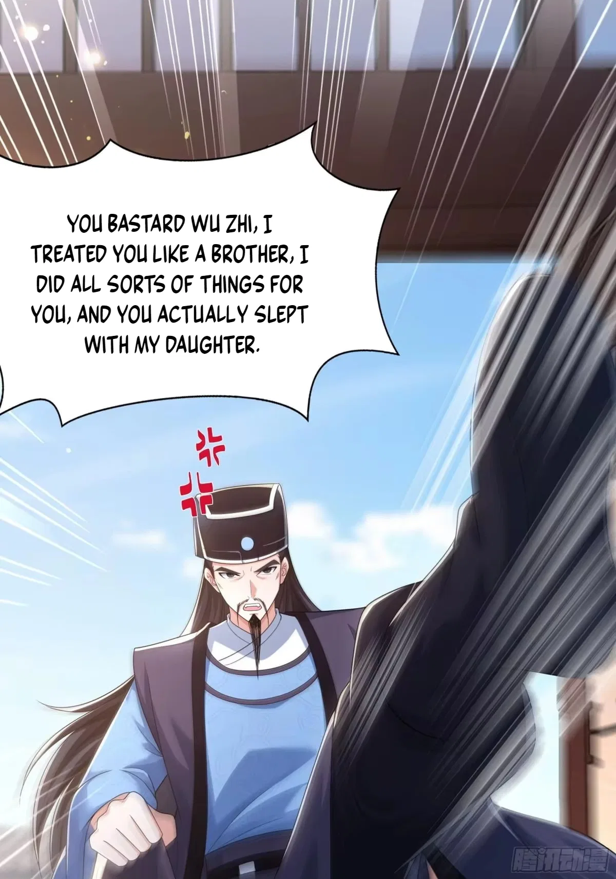 Rebirth of the Water Margin World: The Strongest Wu Dalang Chapter 80 – Page 42