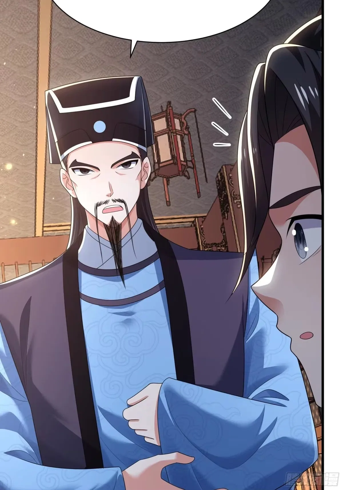 Rebirth of the Water Margin World: The Strongest Wu Dalang Chapter 80 – Page 46