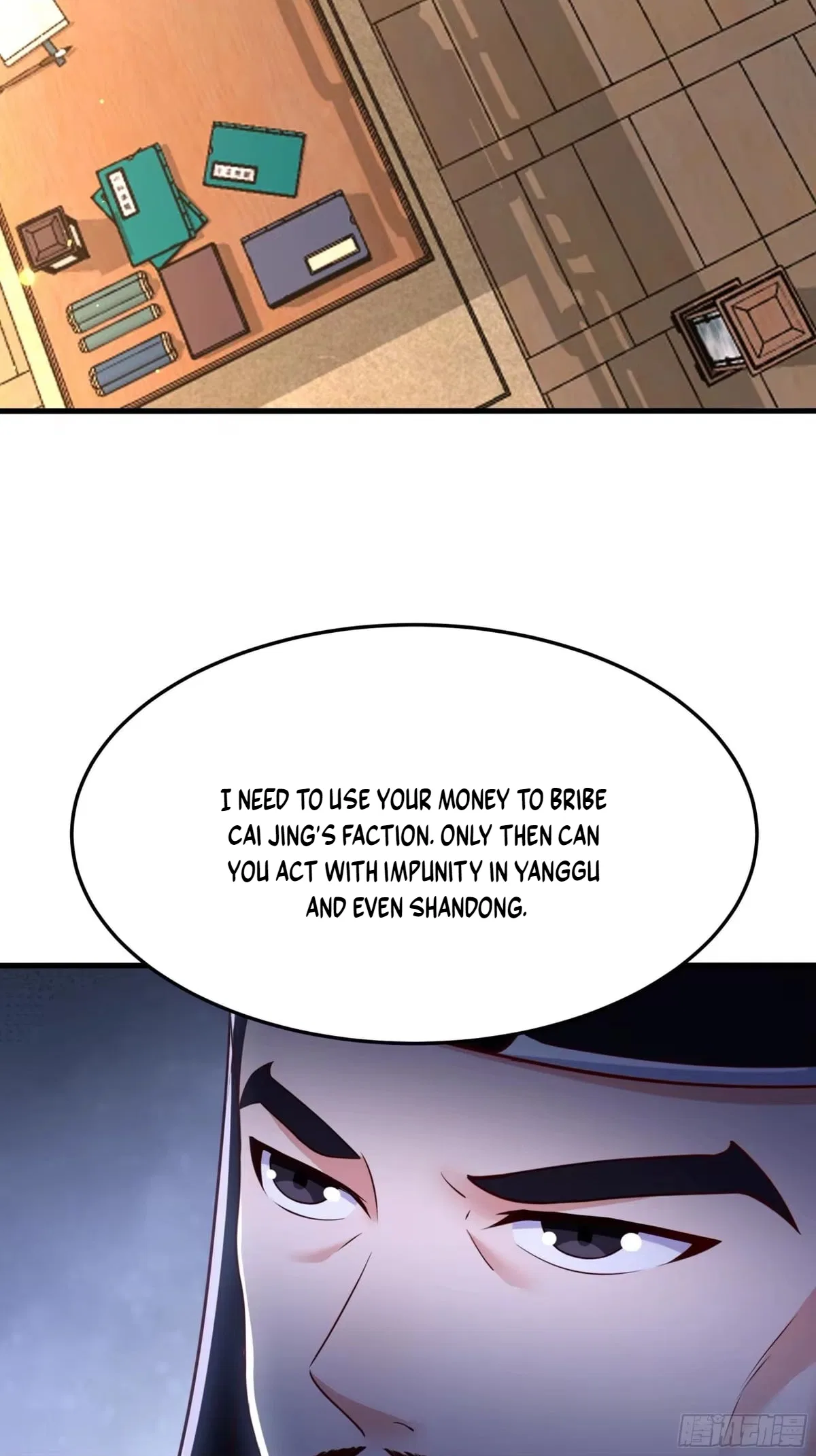 Rebirth of the Water Margin World: The Strongest Wu Dalang Chapter 80 – Page 57