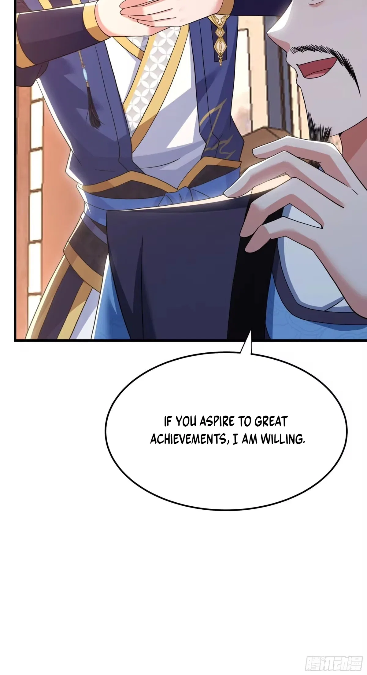 Rebirth of the Water Margin World: The Strongest Wu Dalang Chapter 80 – Page 59