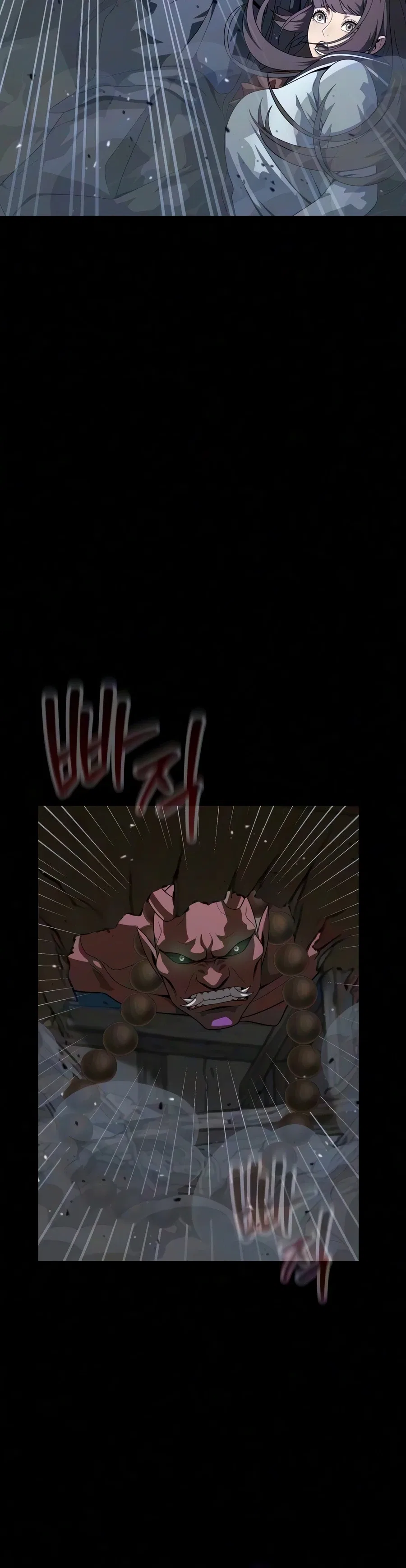 Steel-Eating Player Chapter 105 – Page 25