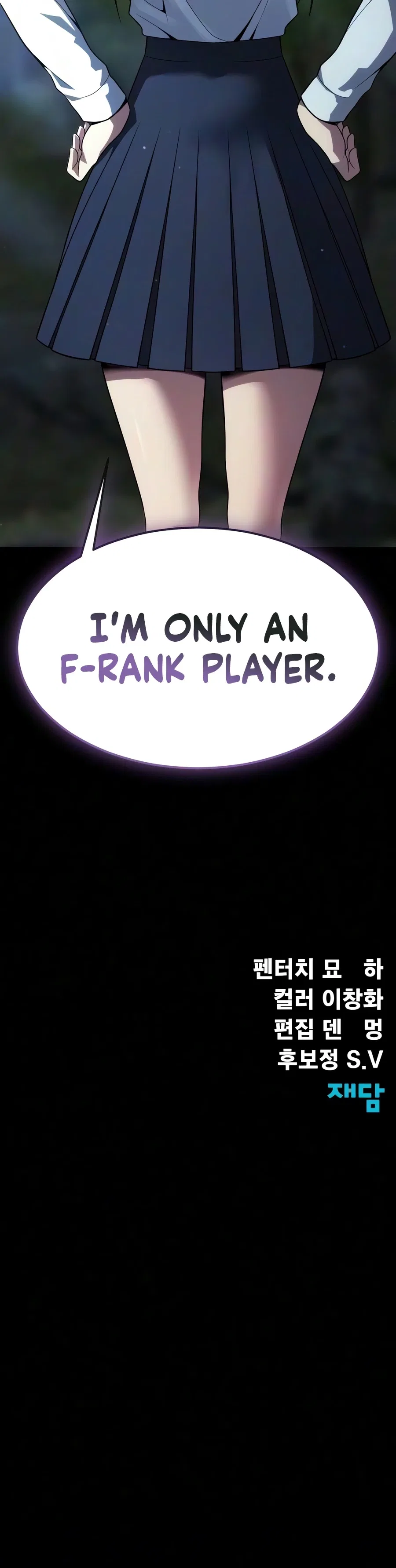 Steel-Eating Player Chapter 105 – Page 33