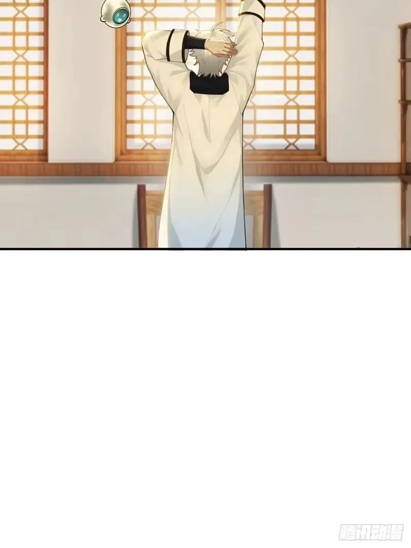 To Save Seven Villainesses, I Went Full Harem! Chapter 70 – Page 10
