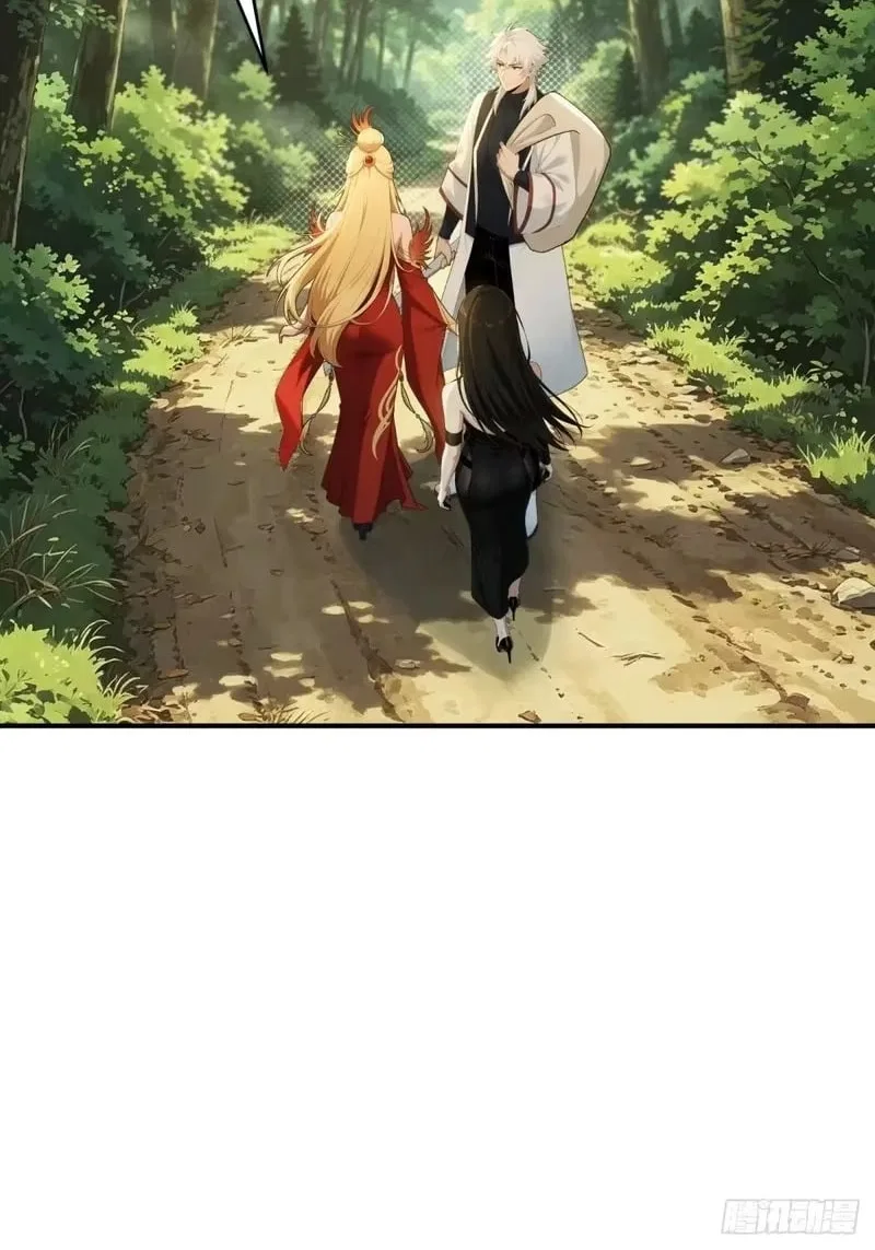 To Save Seven Villainesses, I Went Full Harem! Chapter 70 – Page 17