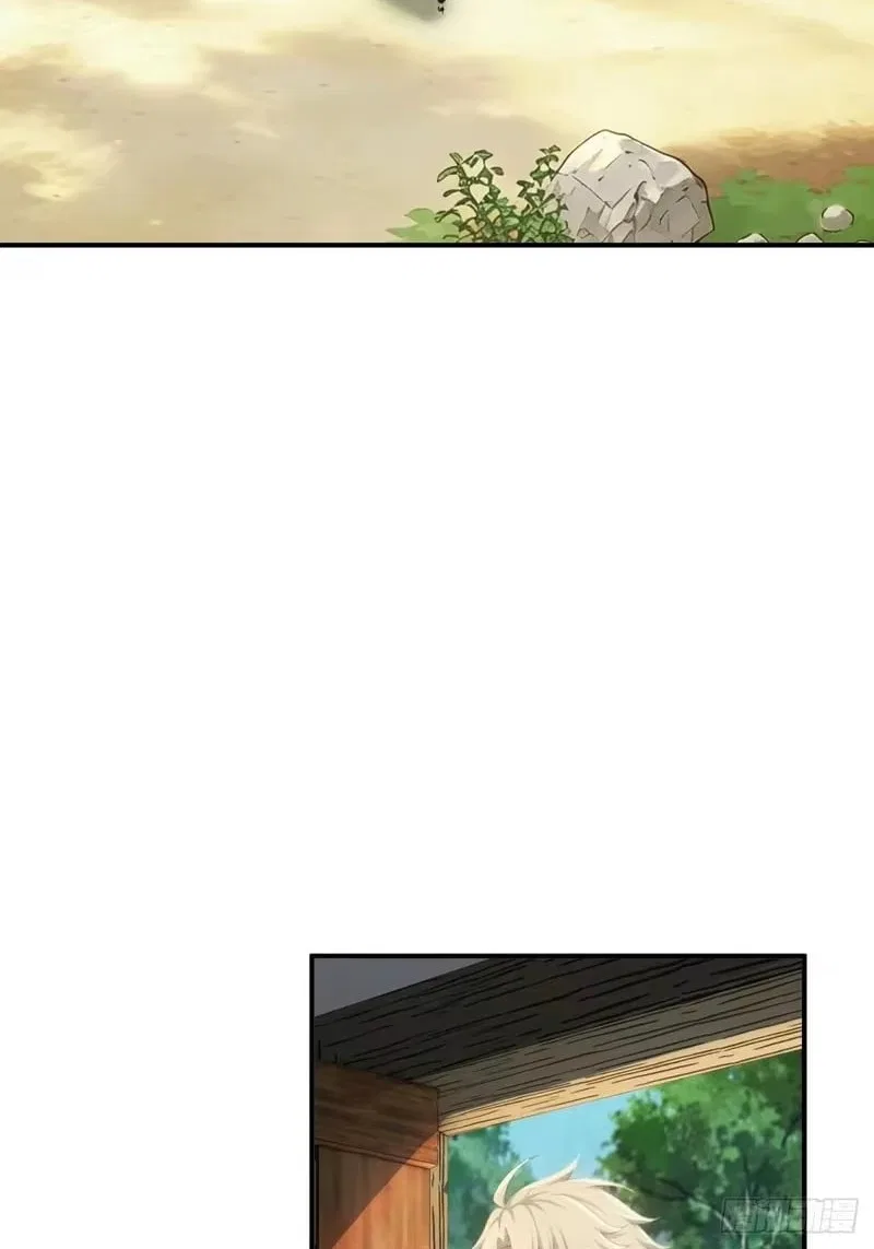 To Save Seven Villainesses, I Went Full Harem! Chapter 70 – Page 21