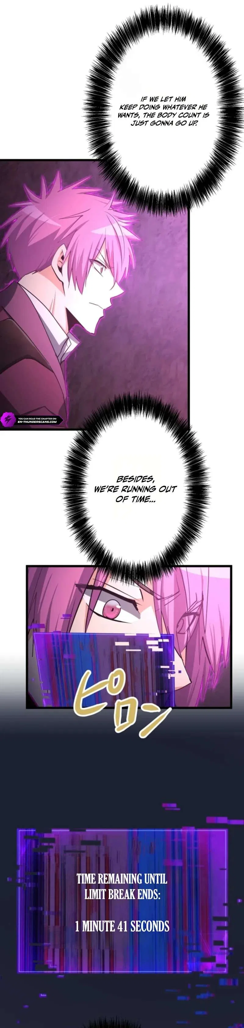 Reverse Tower Dungeon Chapter 96 – Page 8