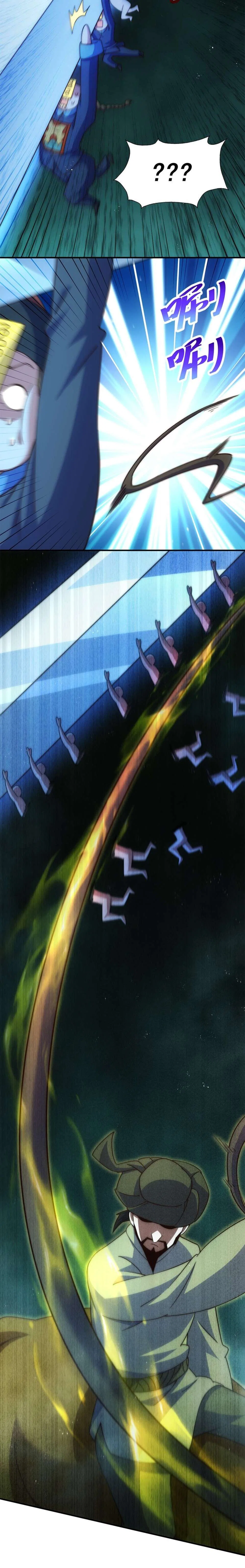 Beyond Myriad Peoples Chapter 231 – Page 15