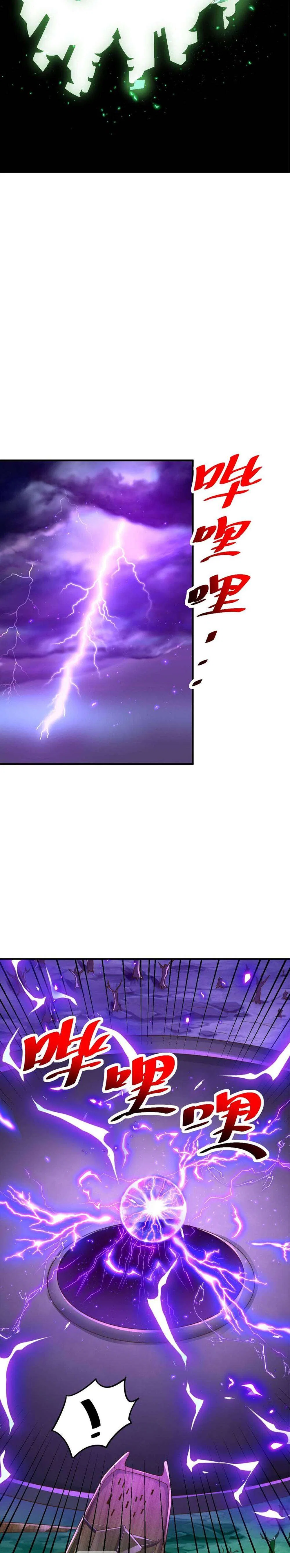 Beyond Myriad Peoples Chapter 230 – Page 23