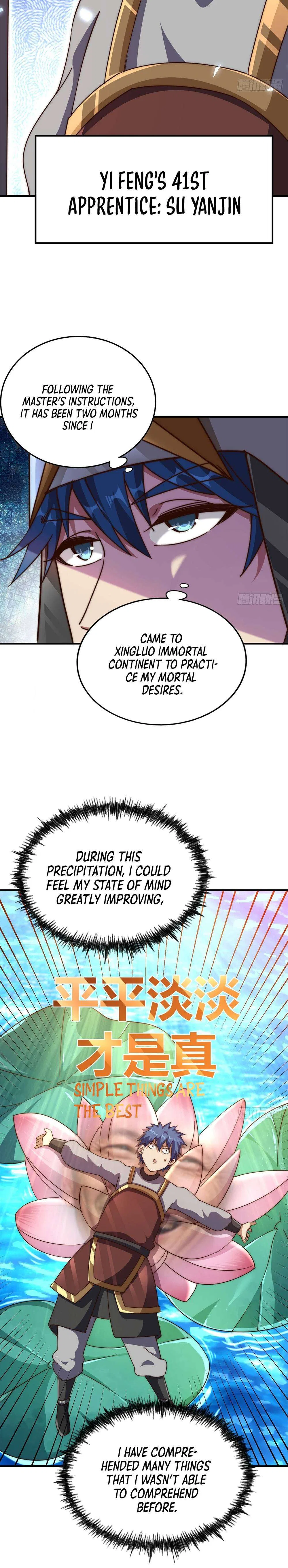 Beyond Myriad Peoples Chapter 225 – Page 12