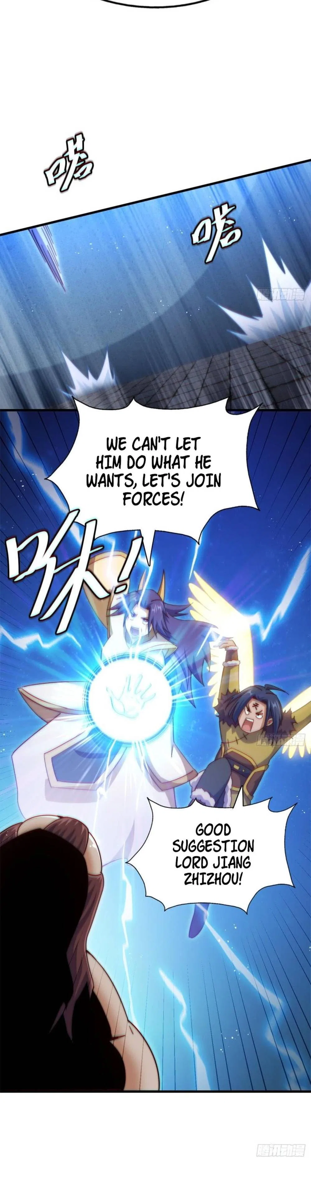Beyond Myriad Peoples Chapter 216 – Page 6