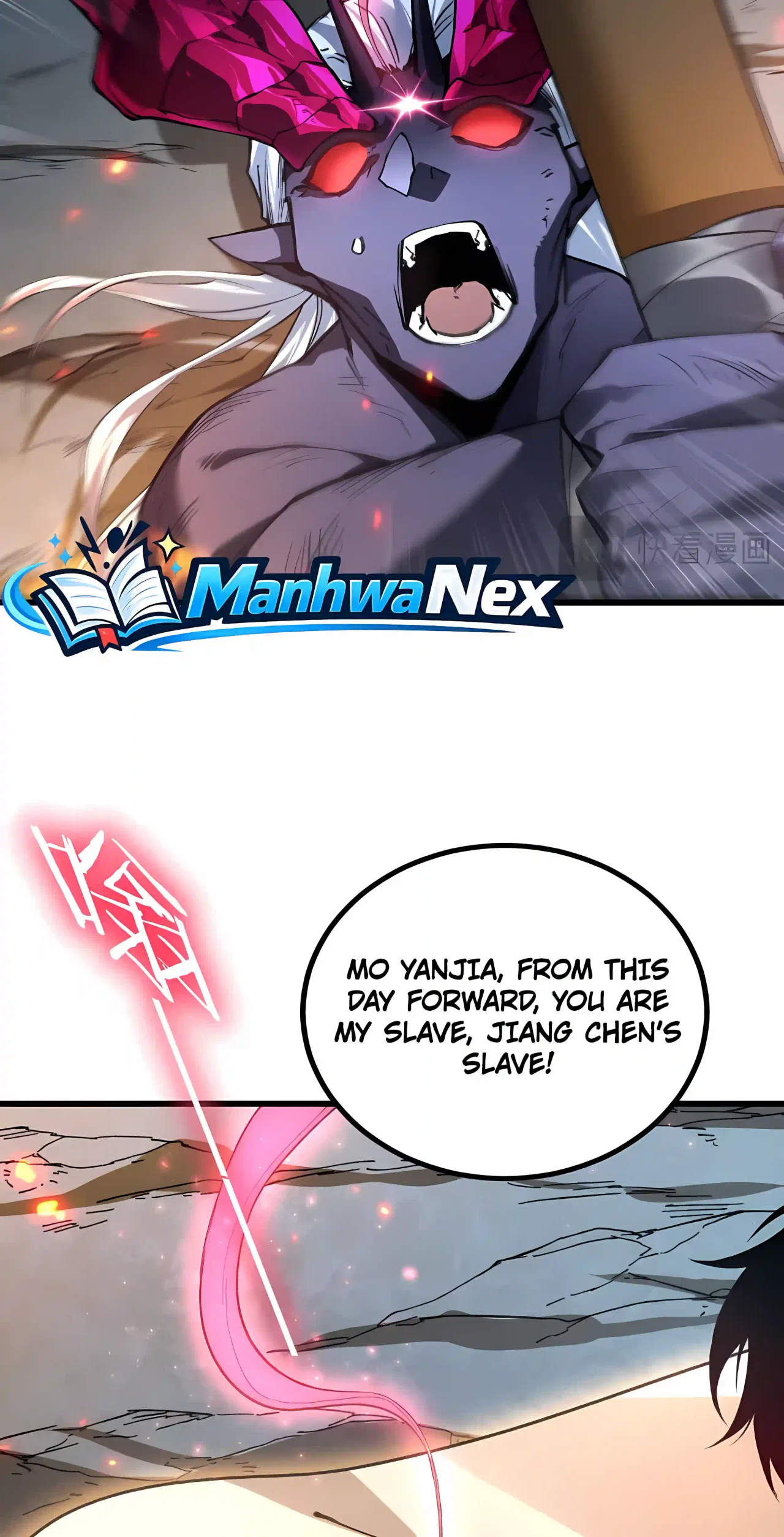 Overlord of Insects Chapter 129 – Page 10