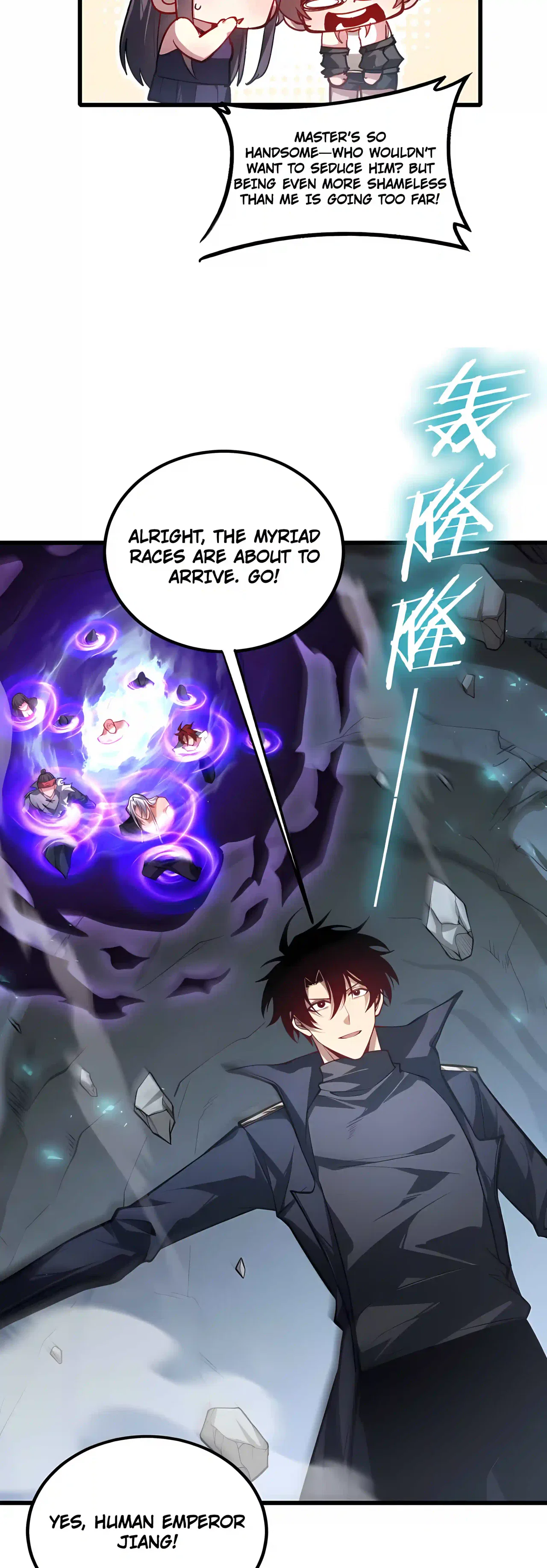 Overlord of Insects Chapter 129 – Page 44