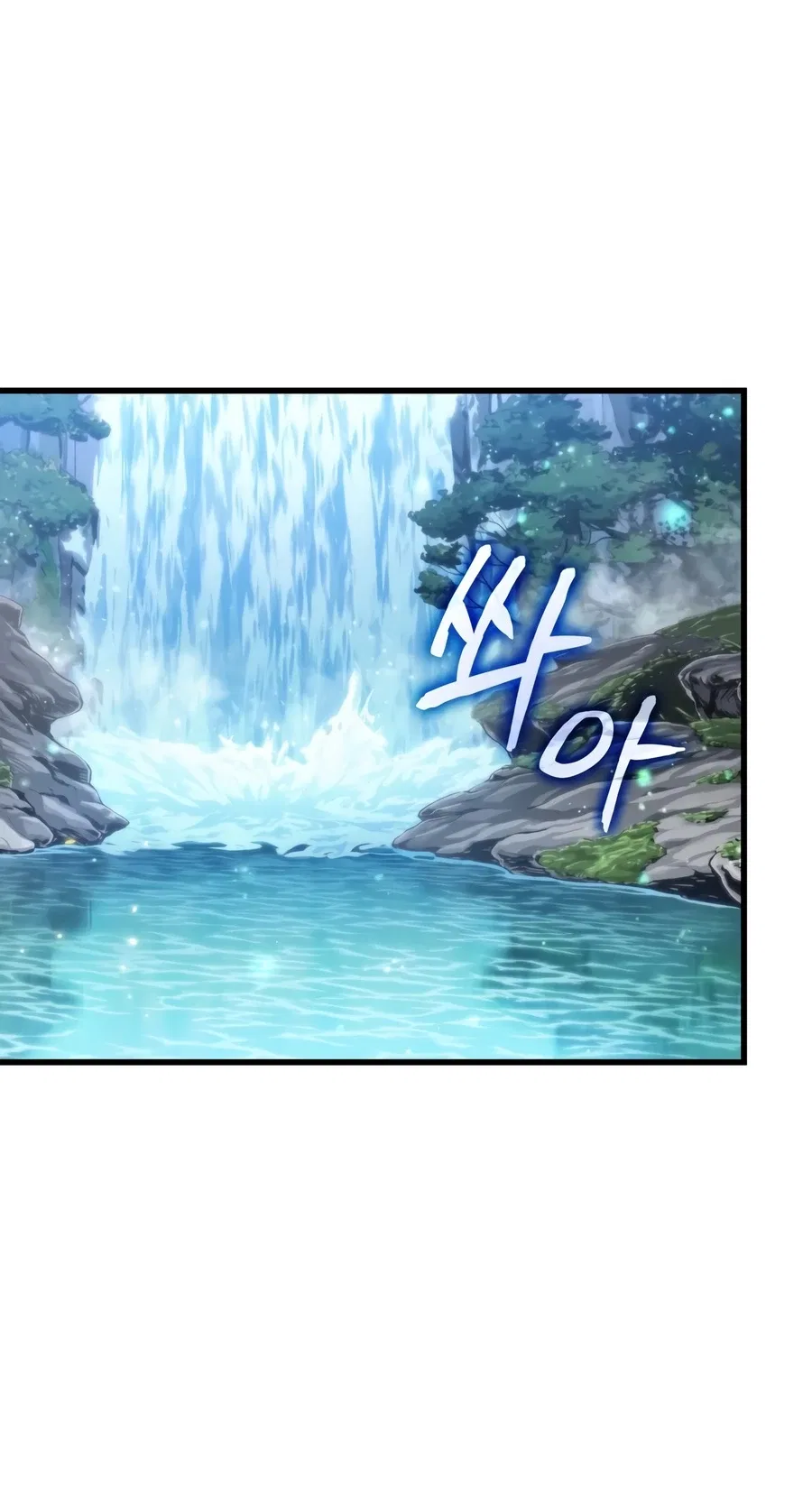 Pick Me Up, Infinite Gacha Chapter 213 – Page 3