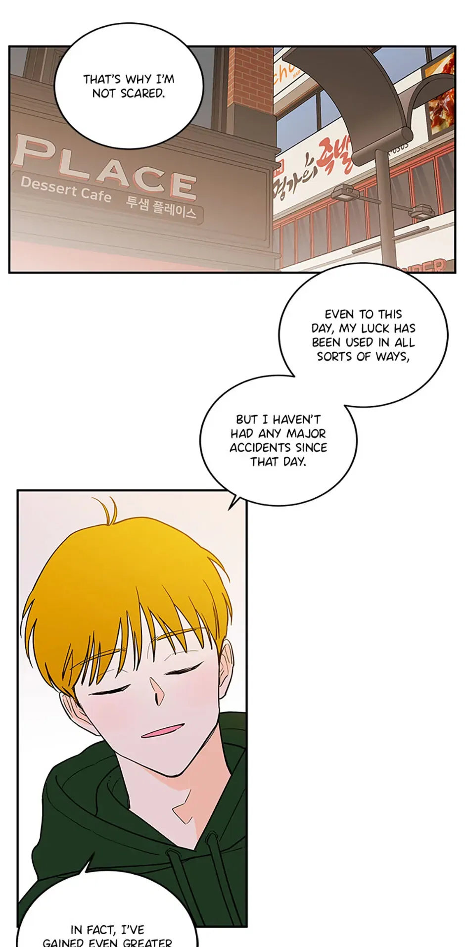 How We Love Chapter 113 – Page 42