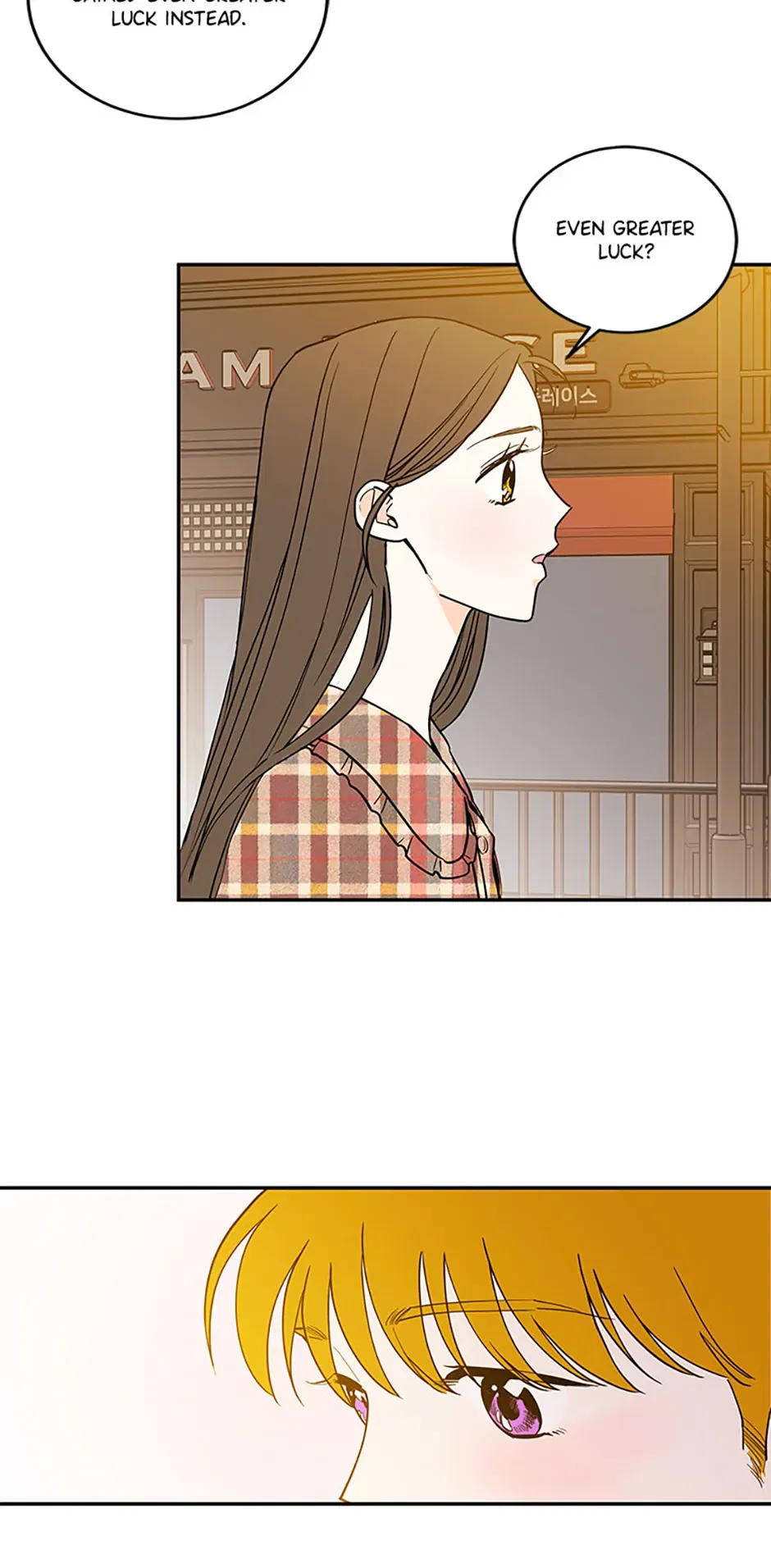 How We Love Chapter 113 – Page 43