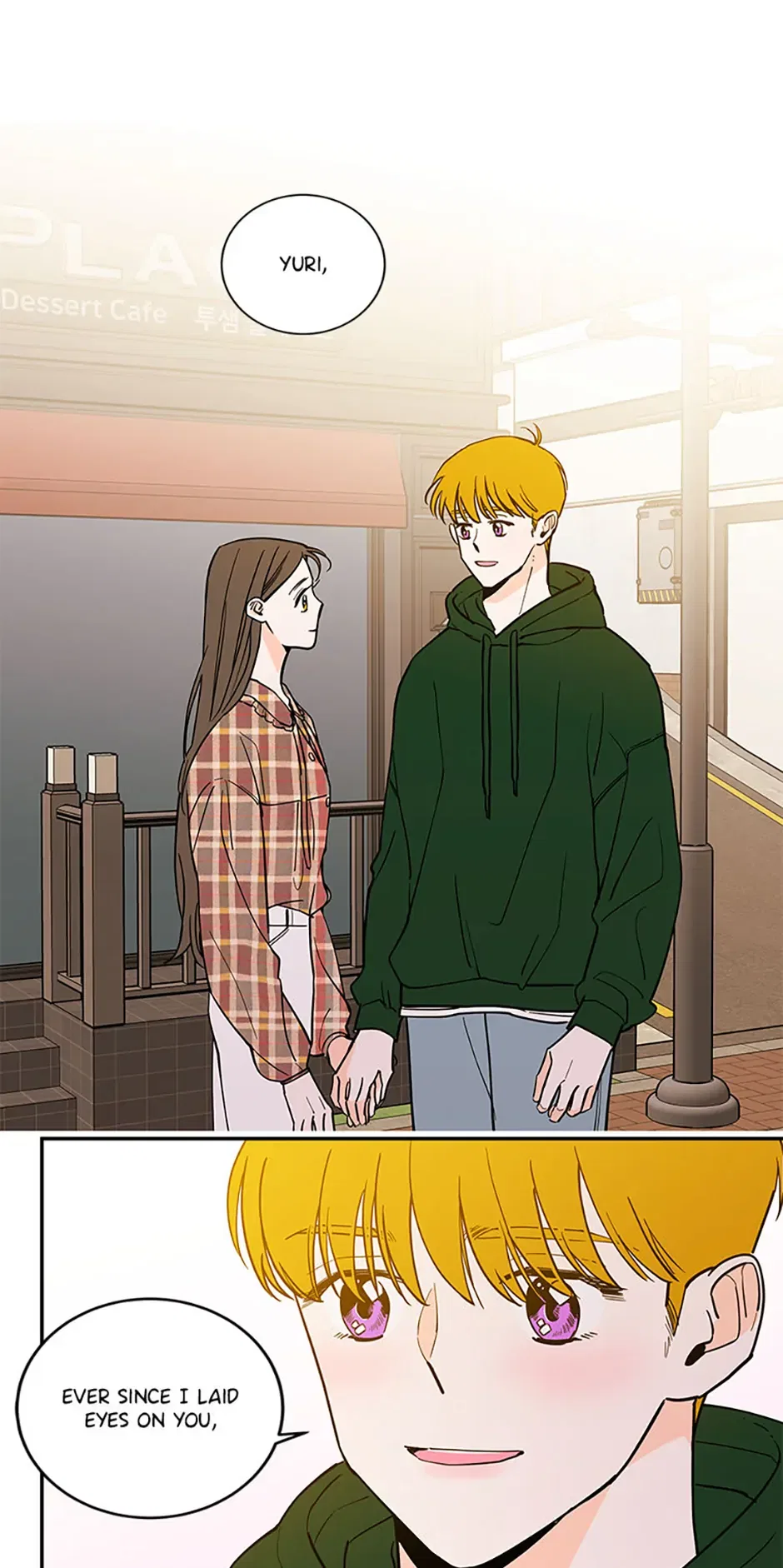 How We Love Chapter 113 – Page 44