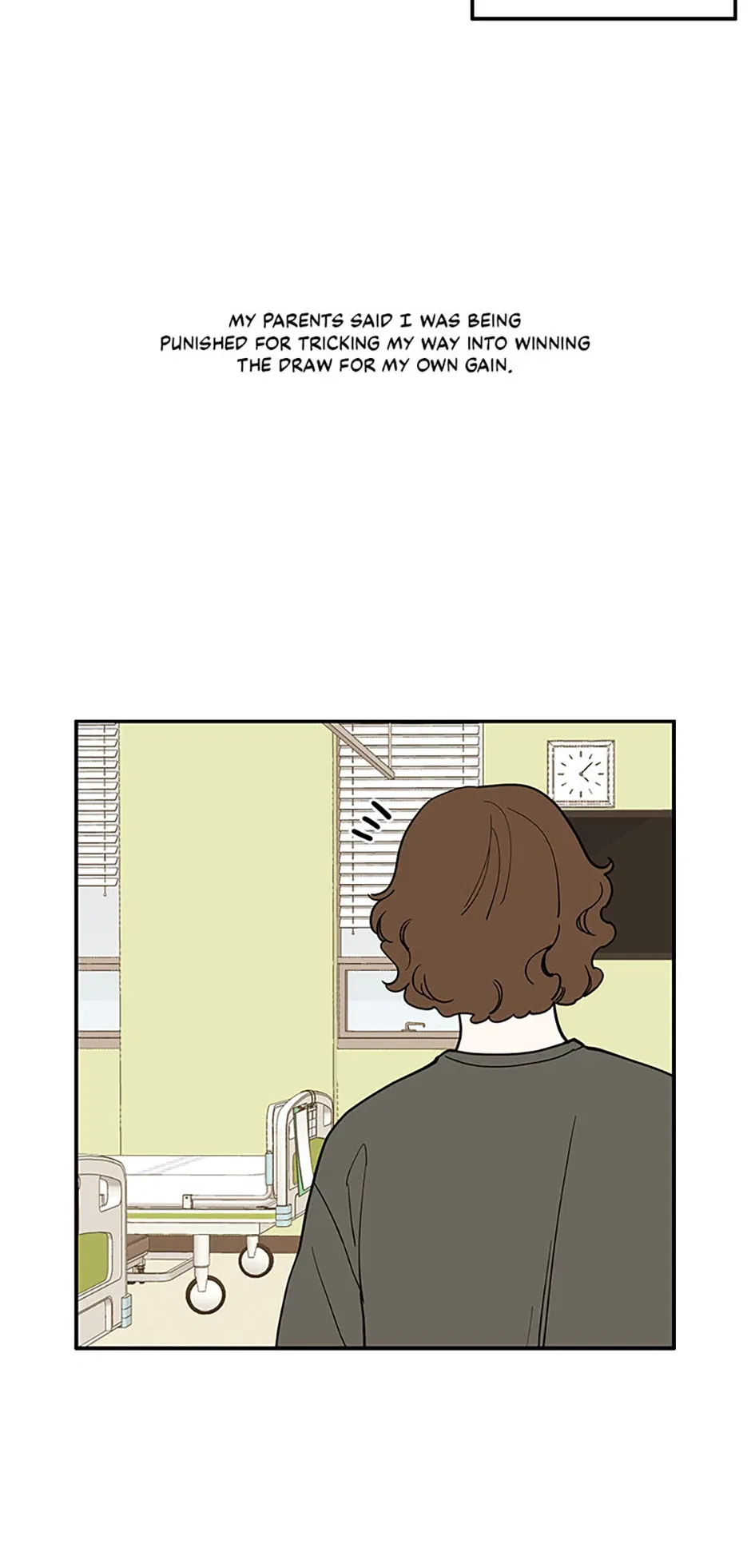 How We Love Chapter 112 – Page 4