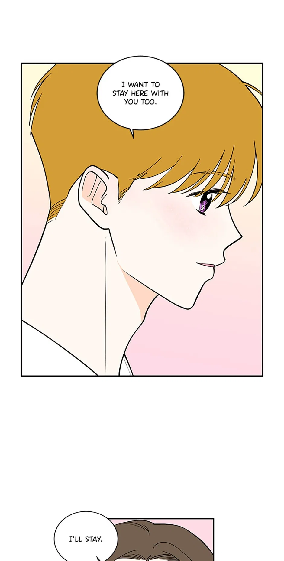 How We Love Chapter 110 – Page 17