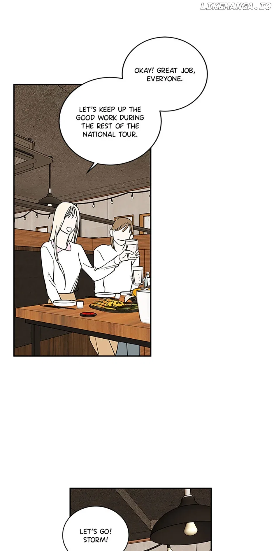 How We Love Chapter 109 – Page 8