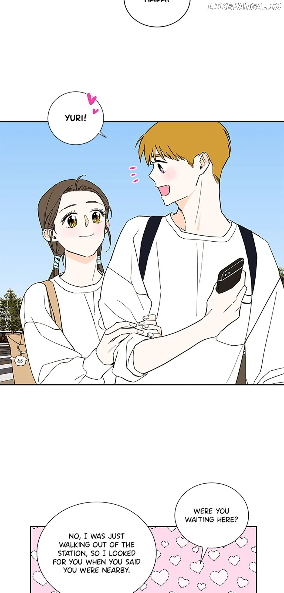 How We Love Chapter 104 – Page 5