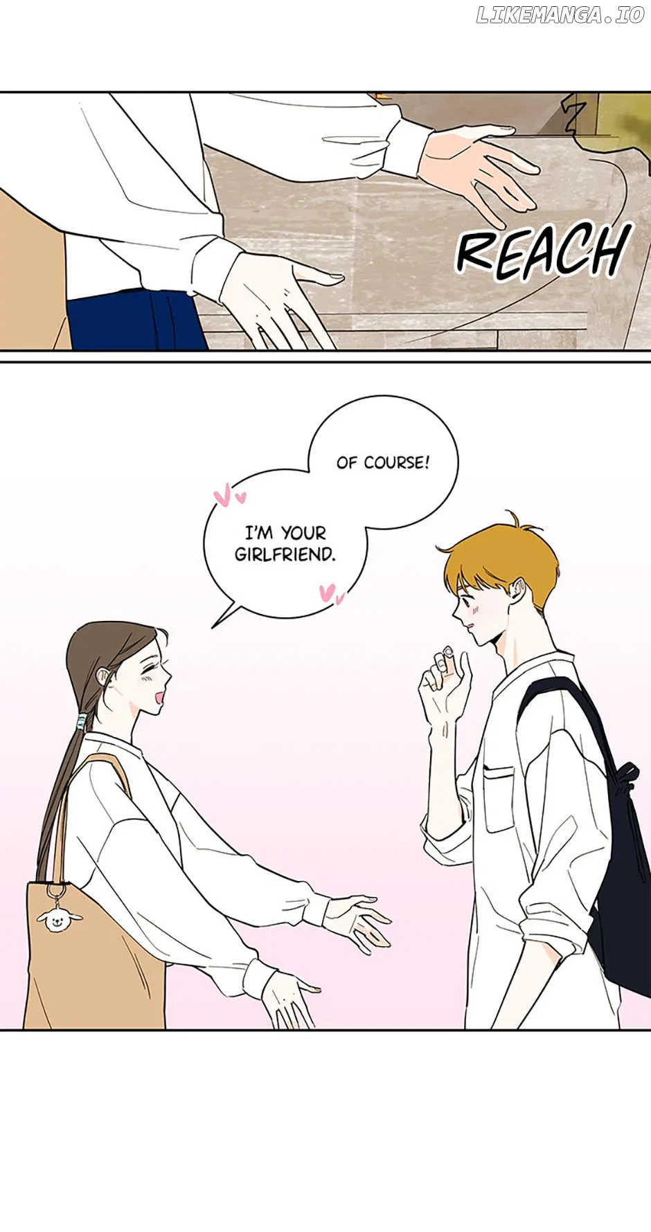How We Love Chapter 104 – Page 12
