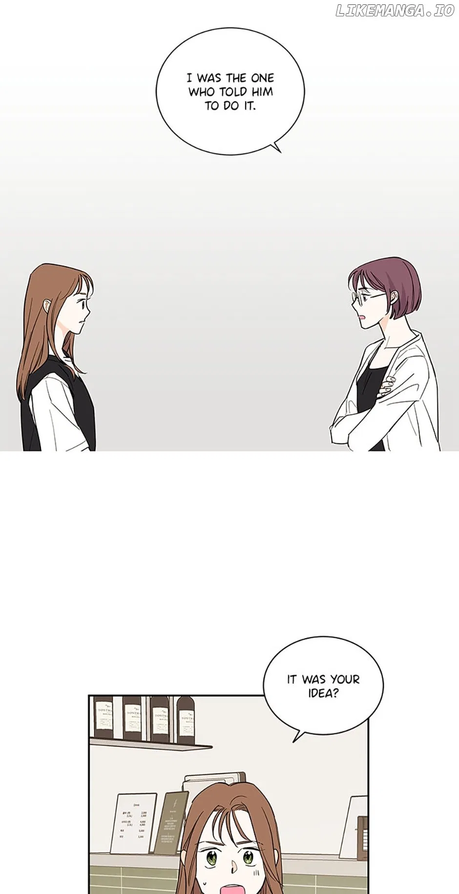 How We Love Chapter 103 – Page 18