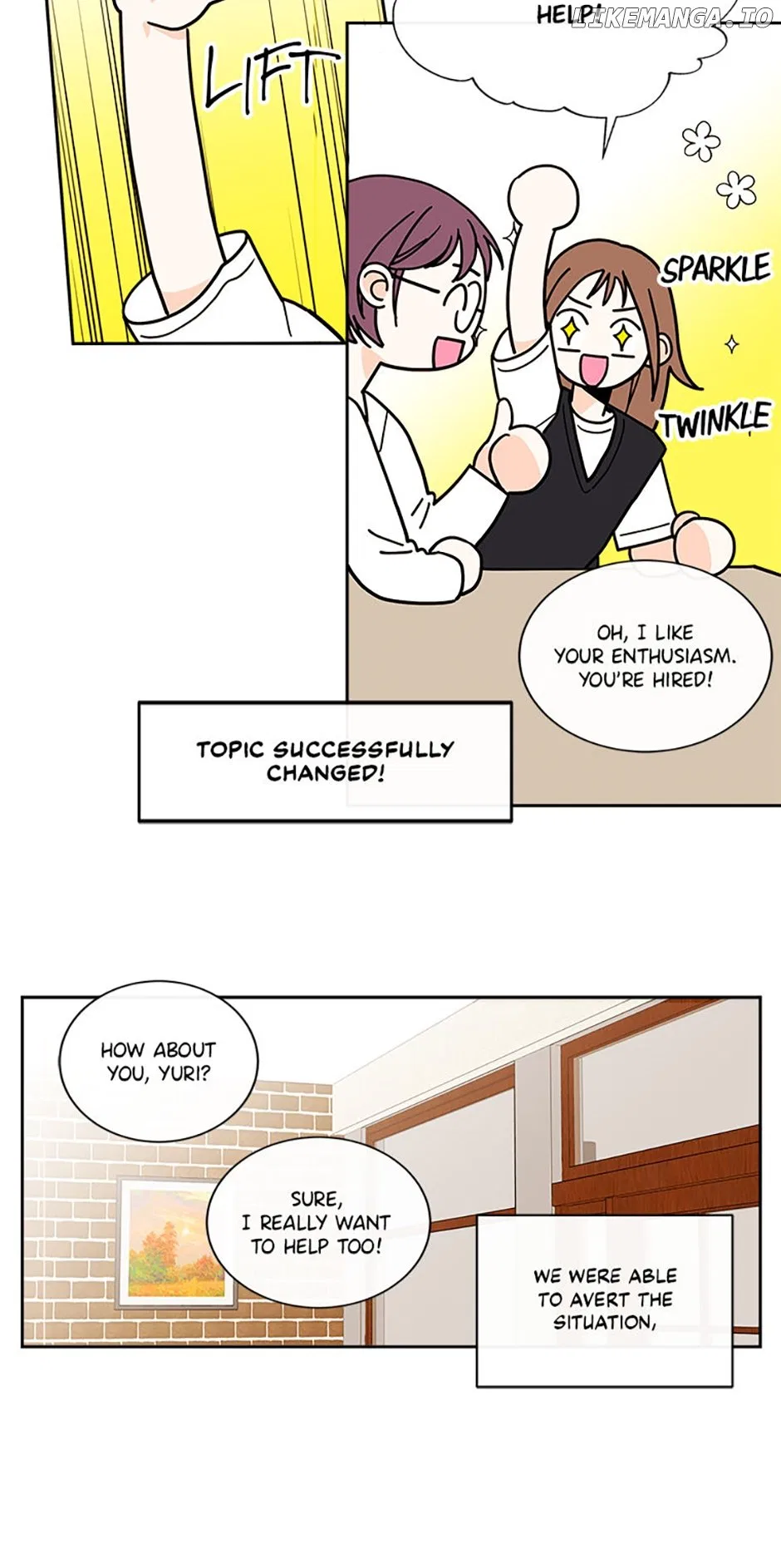 How We Love Chapter 102 – Page 17