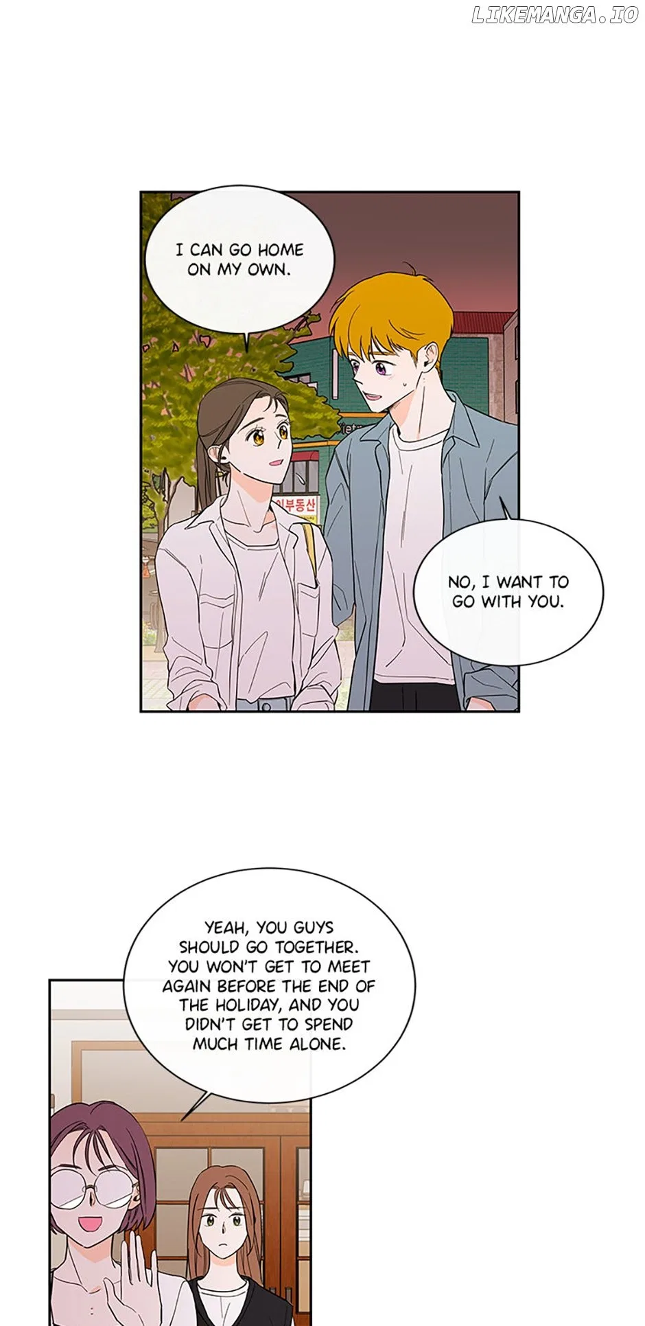 How We Love Chapter 102 – Page 24