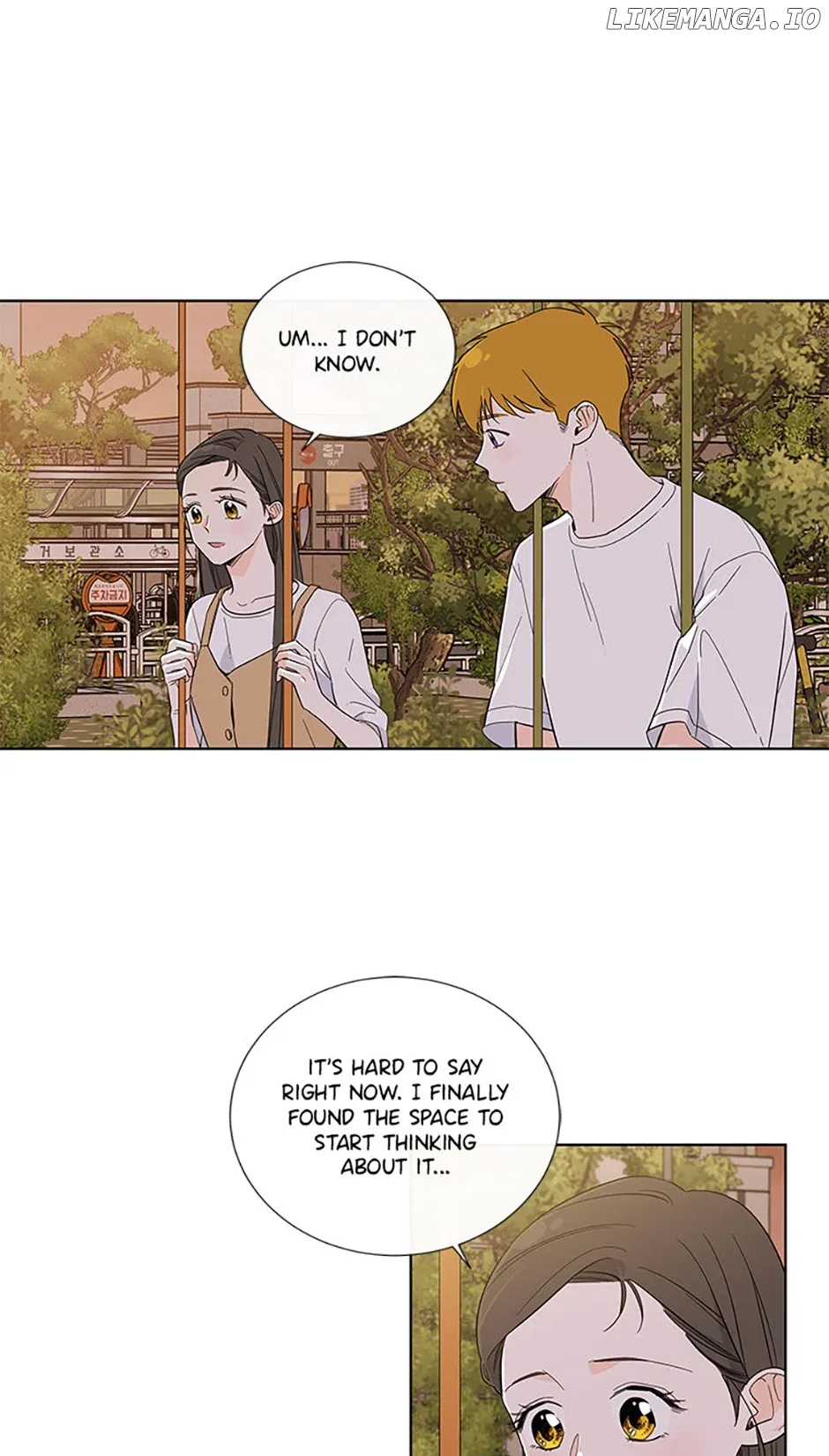 How We Love Chapter 100 – Page 26