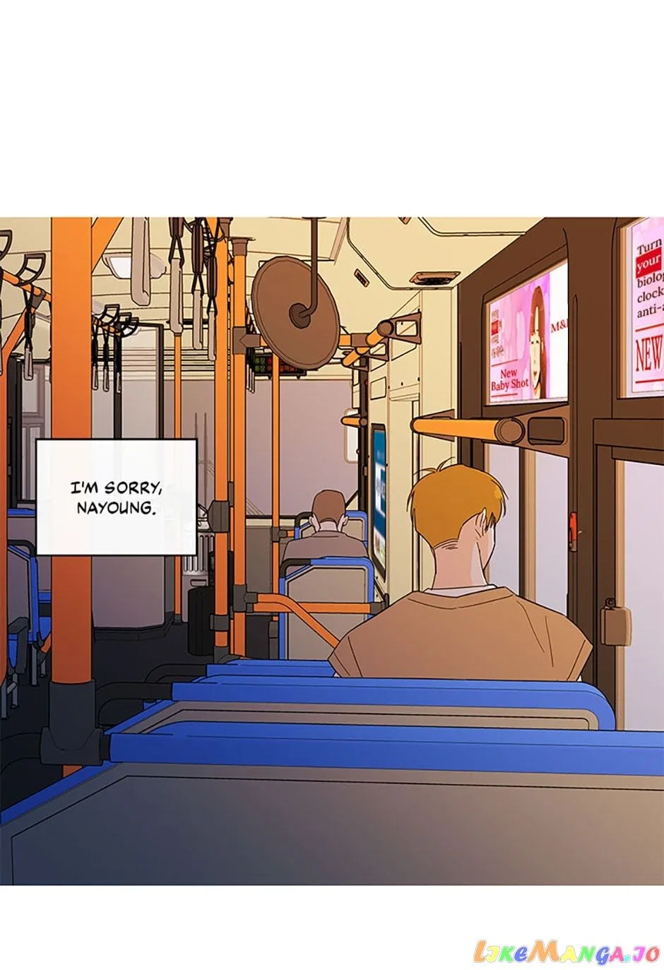 How We Love Chapter 98 – Page 12