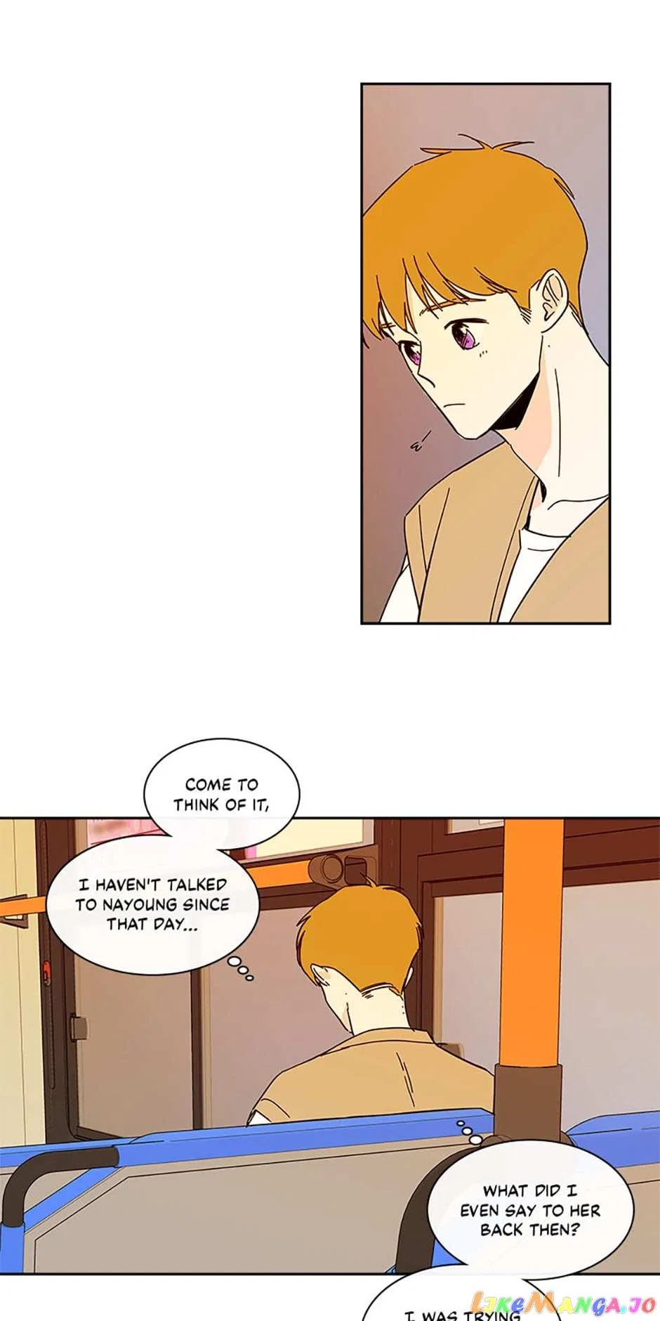 How We Love Chapter 97 – Page 17