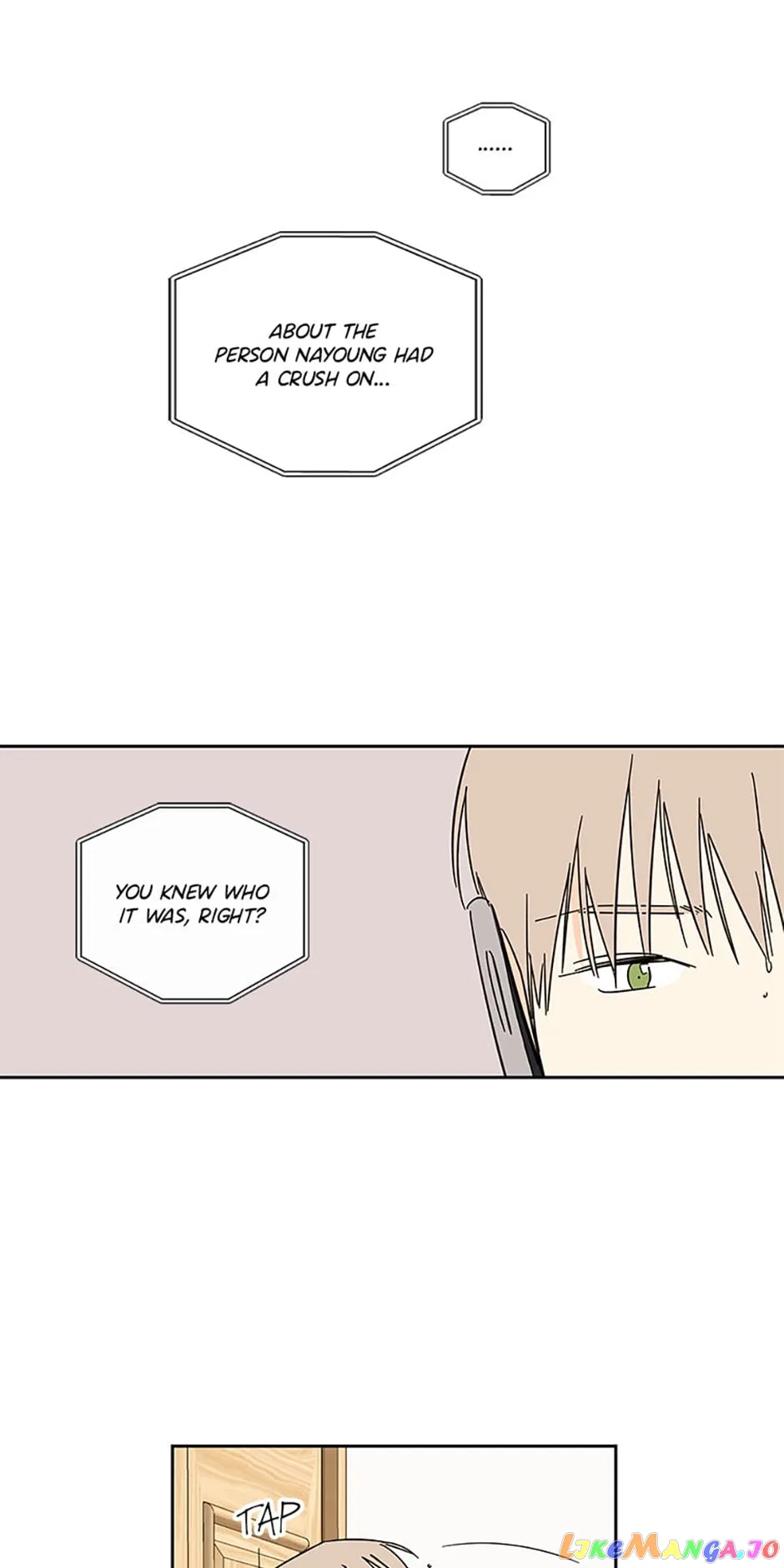 How We Love Chapter 97 – Page 25