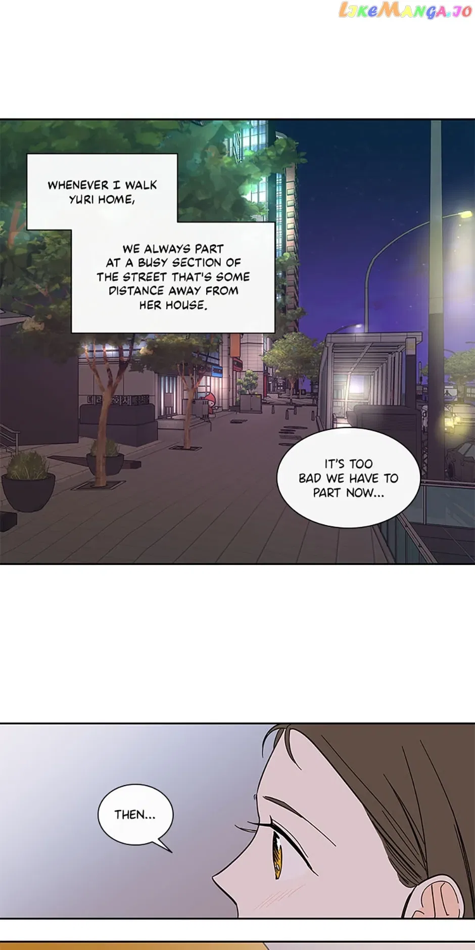 How We Love Chapter 96 – Page 16