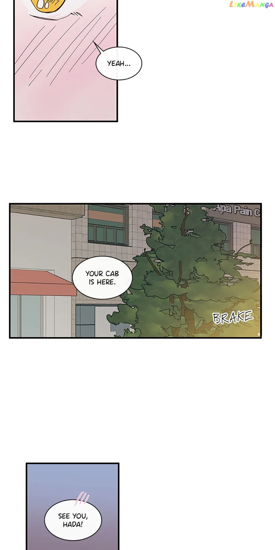 How We Love Chapter 93 – Page 4
