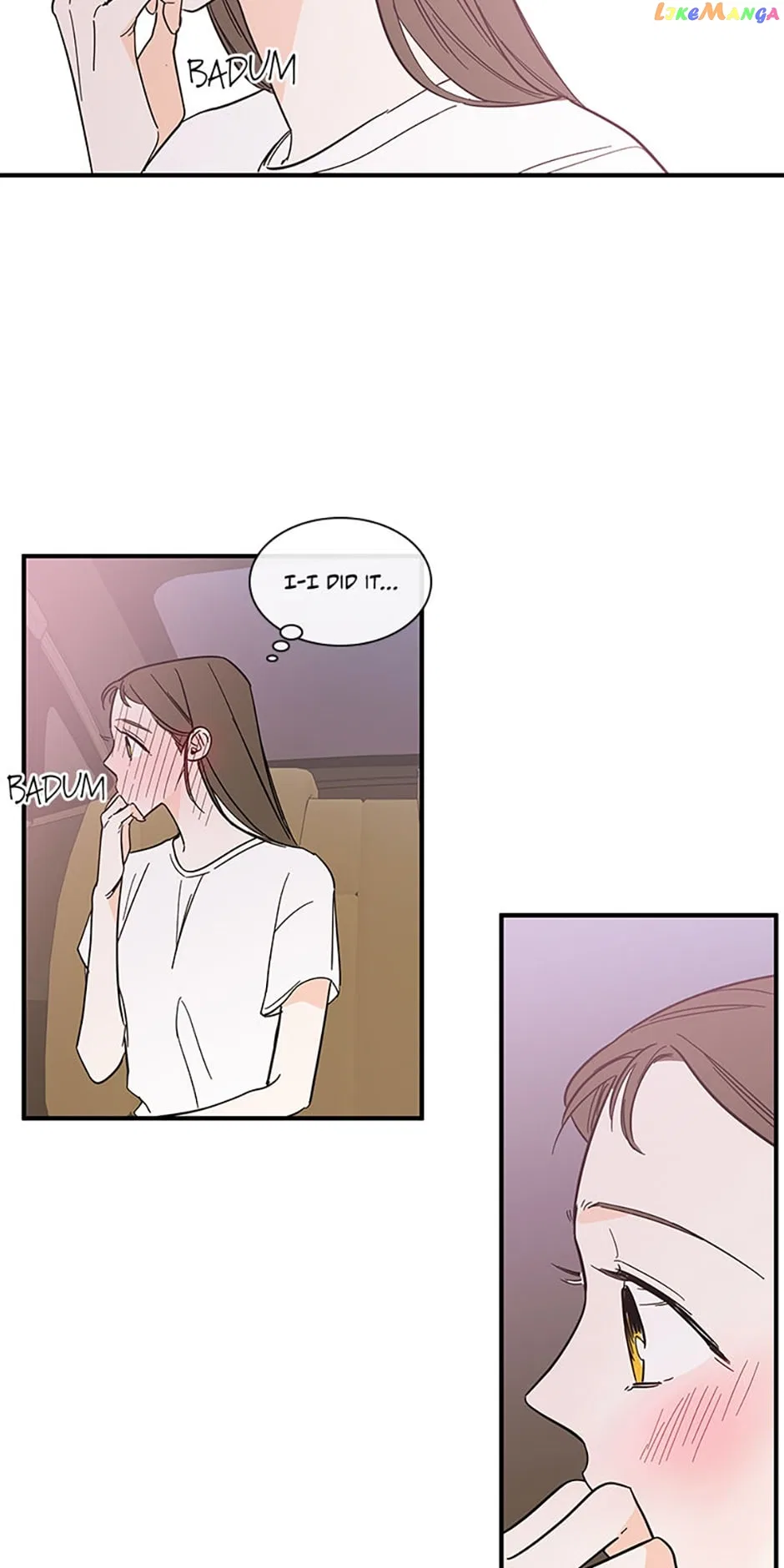 How We Love Chapter 93 – Page 7