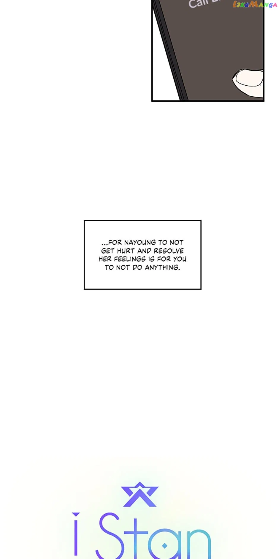How We Love Chapter 93 – Page 23