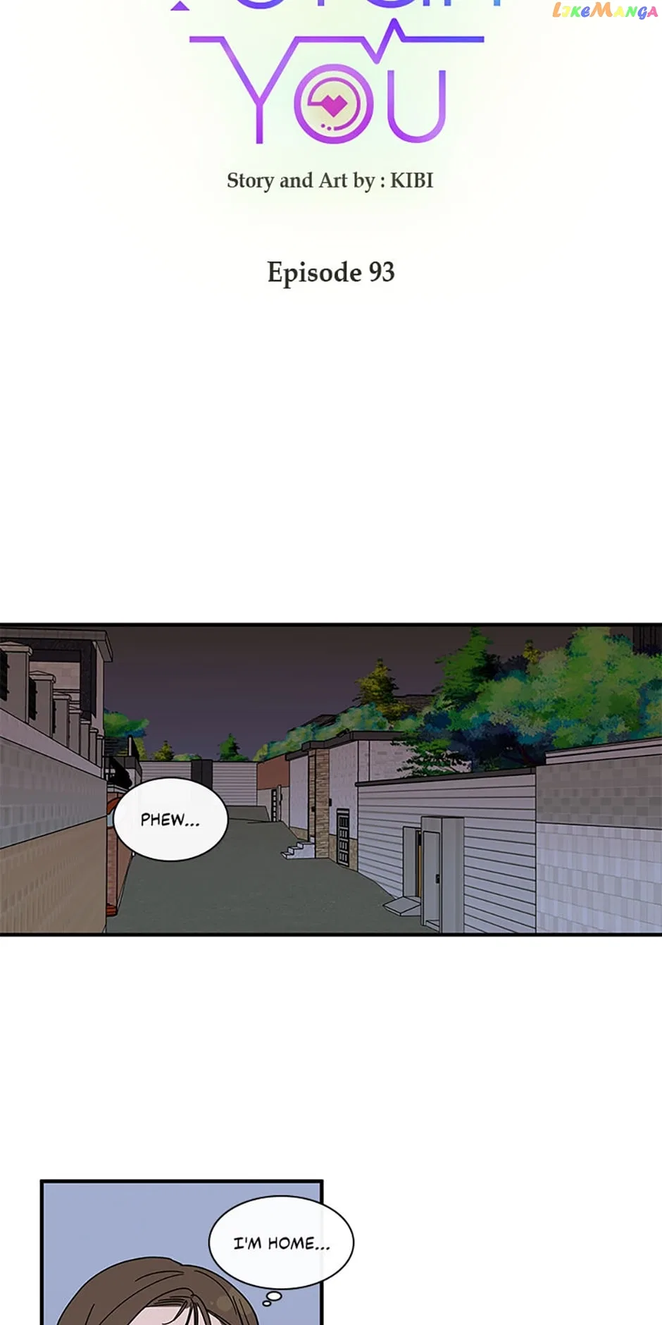 How We Love Chapter 93 – Page 24