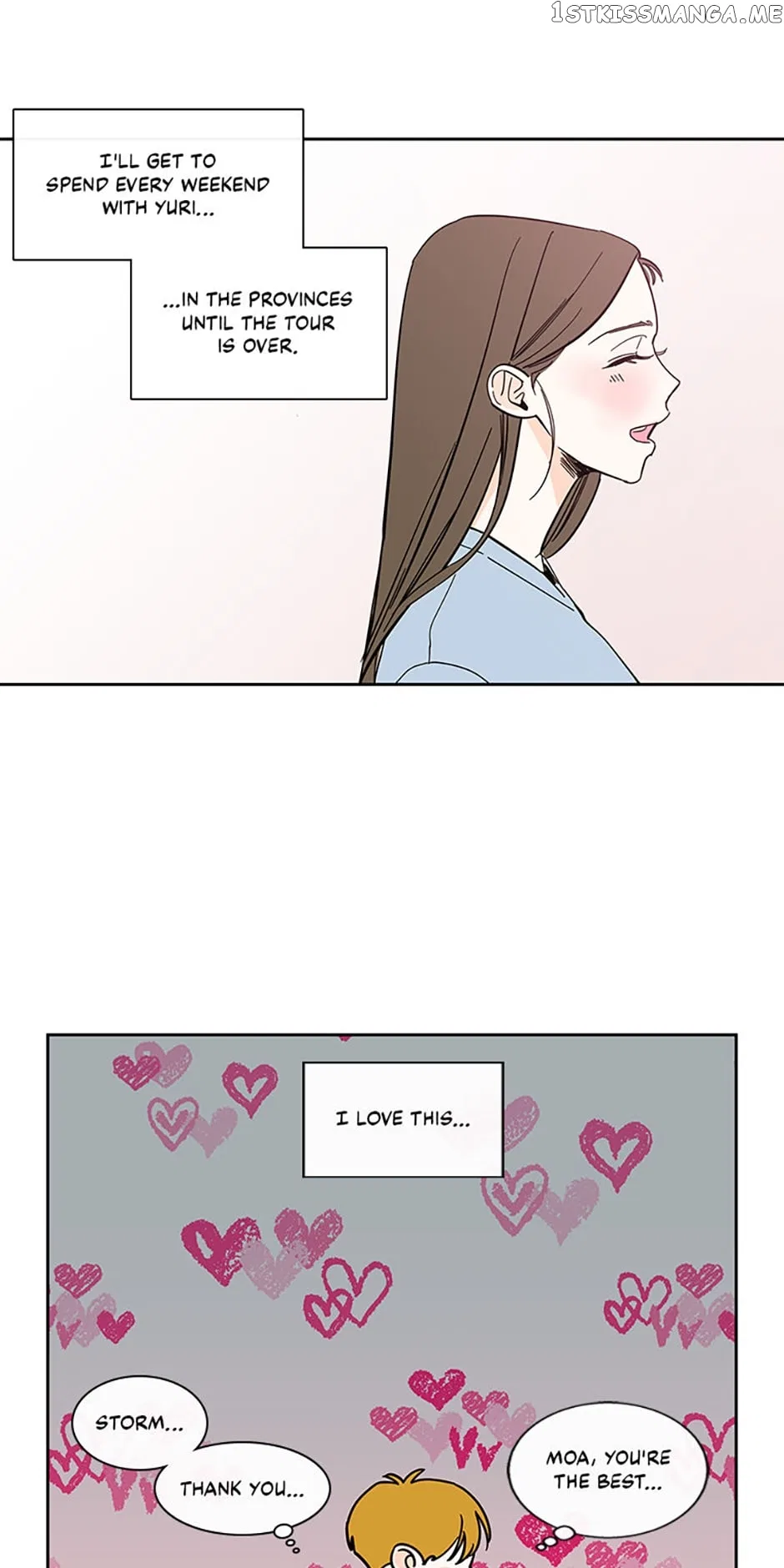 How We Love Chapter 92 – Page 11