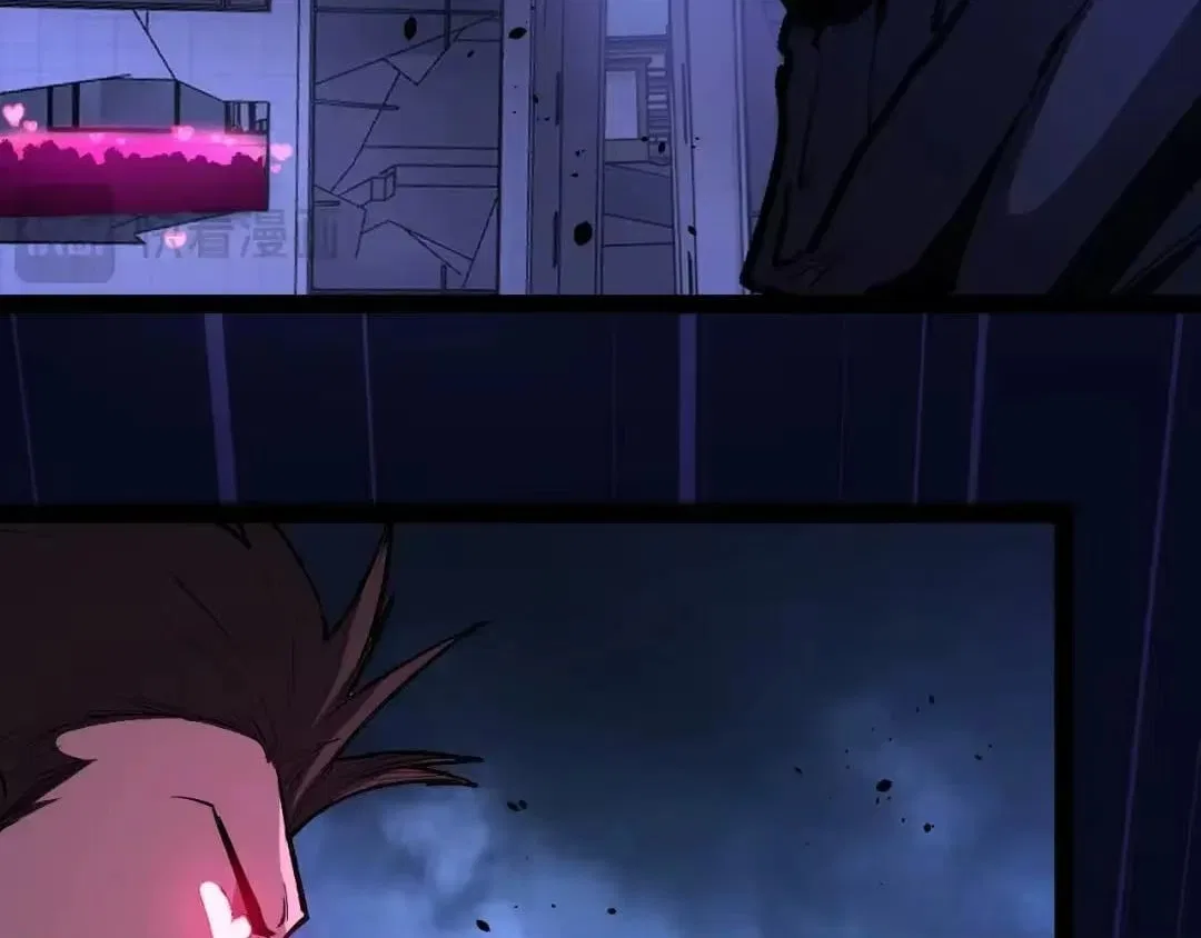 God-level Assassin, I’m the Shadow Chapter 133 – Page 17